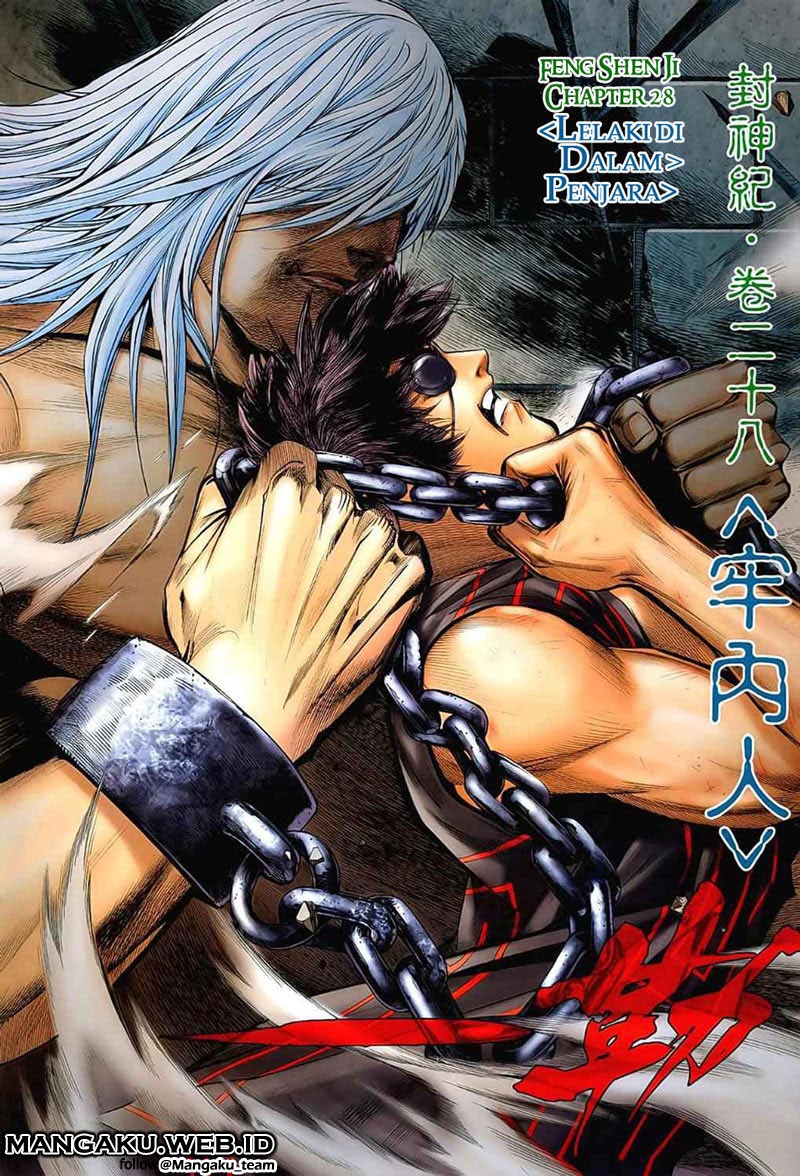 Baca Manhua Feng Shen Ji Chapter 28 Gambar 2