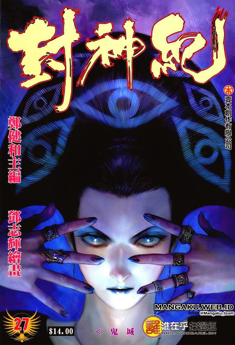 Baca Komik Feng Shen Ji Chapter 27 Gambar 1