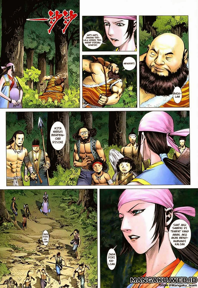 Feng Shen Ji Chapter 27 Gambar 13
