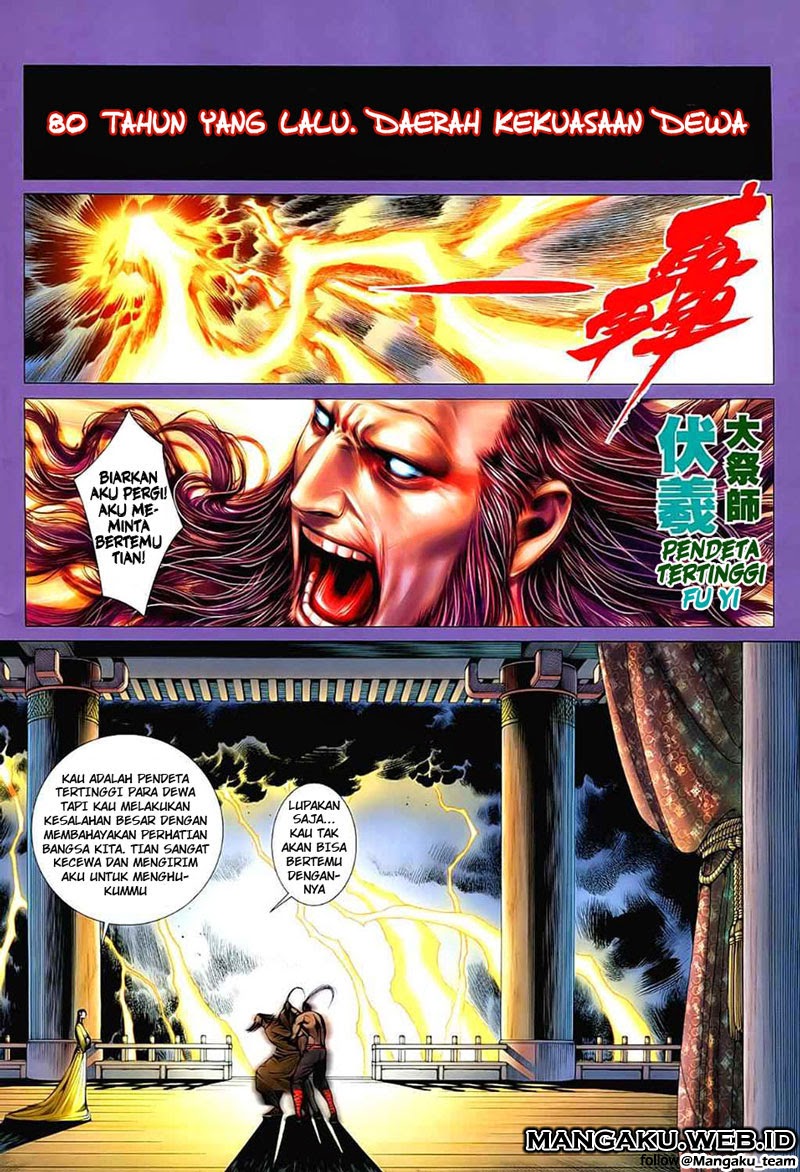 Baca Manhua Feng Shen Ji Chapter 27 Gambar 2