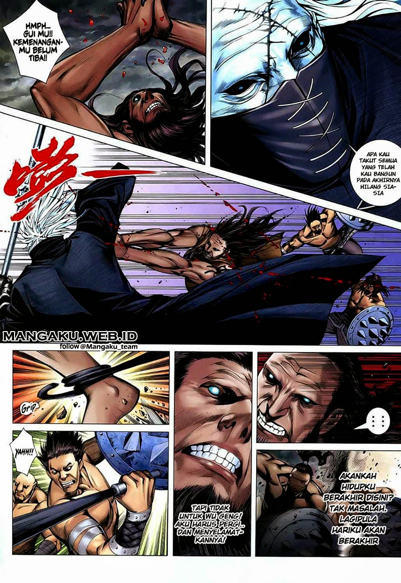 Feng Shen Ji Chapter 26 Gambar 12