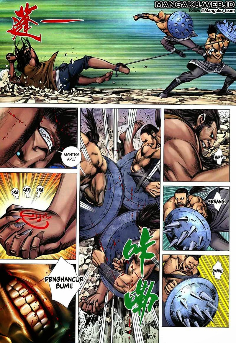 Feng Shen Ji Chapter 26 Gambar 13