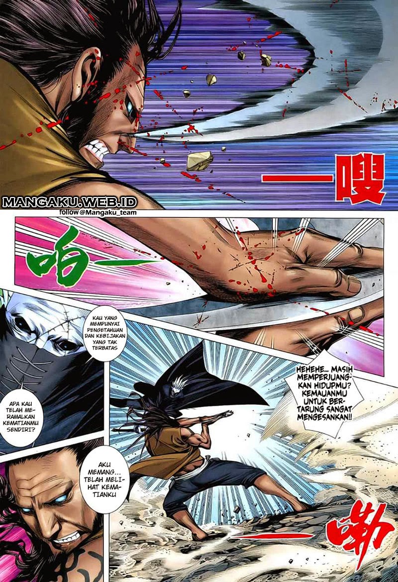 Feng Shen Ji Chapter 26 Gambar 15