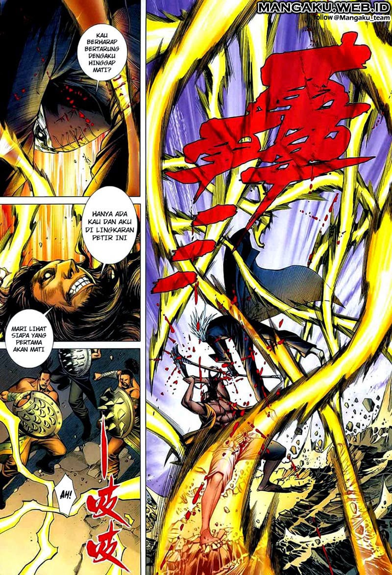 Feng Shen Ji Chapter 26 Gambar 17