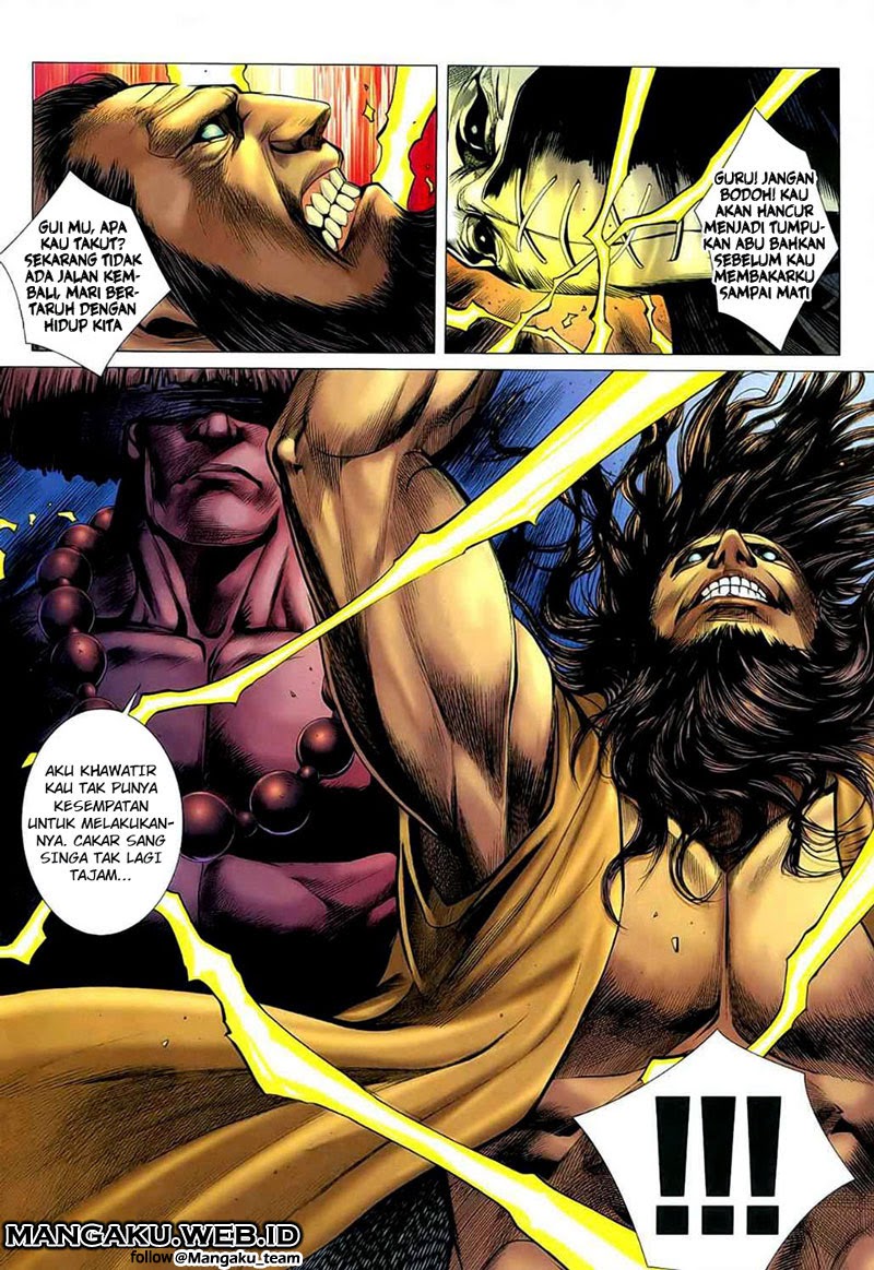 Feng Shen Ji Chapter 26 Gambar 18