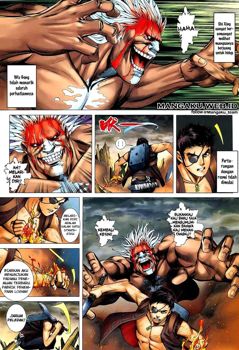 Feng Shen Ji Chapter 25 Gambar 7