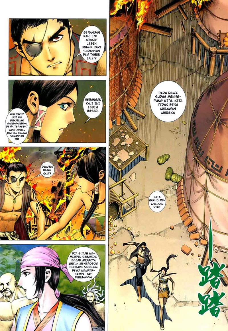 Feng Shen Ji Chapter 23 Gambar 24
