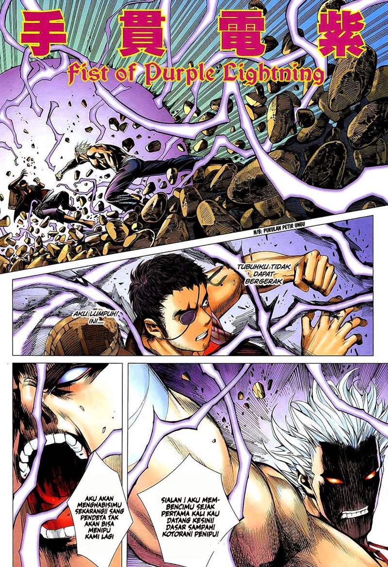 Feng Shen Ji Chapter 21 Gambar 14