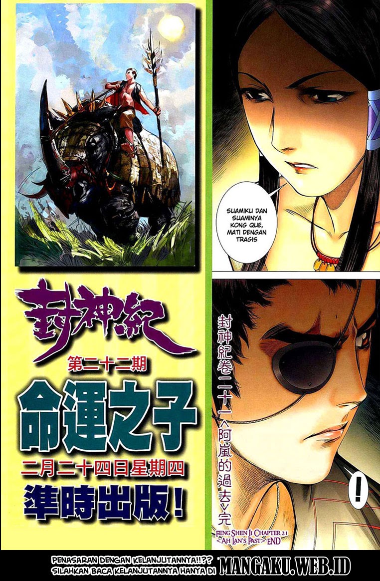 Feng Shen Ji Chapter 21 Gambar 33