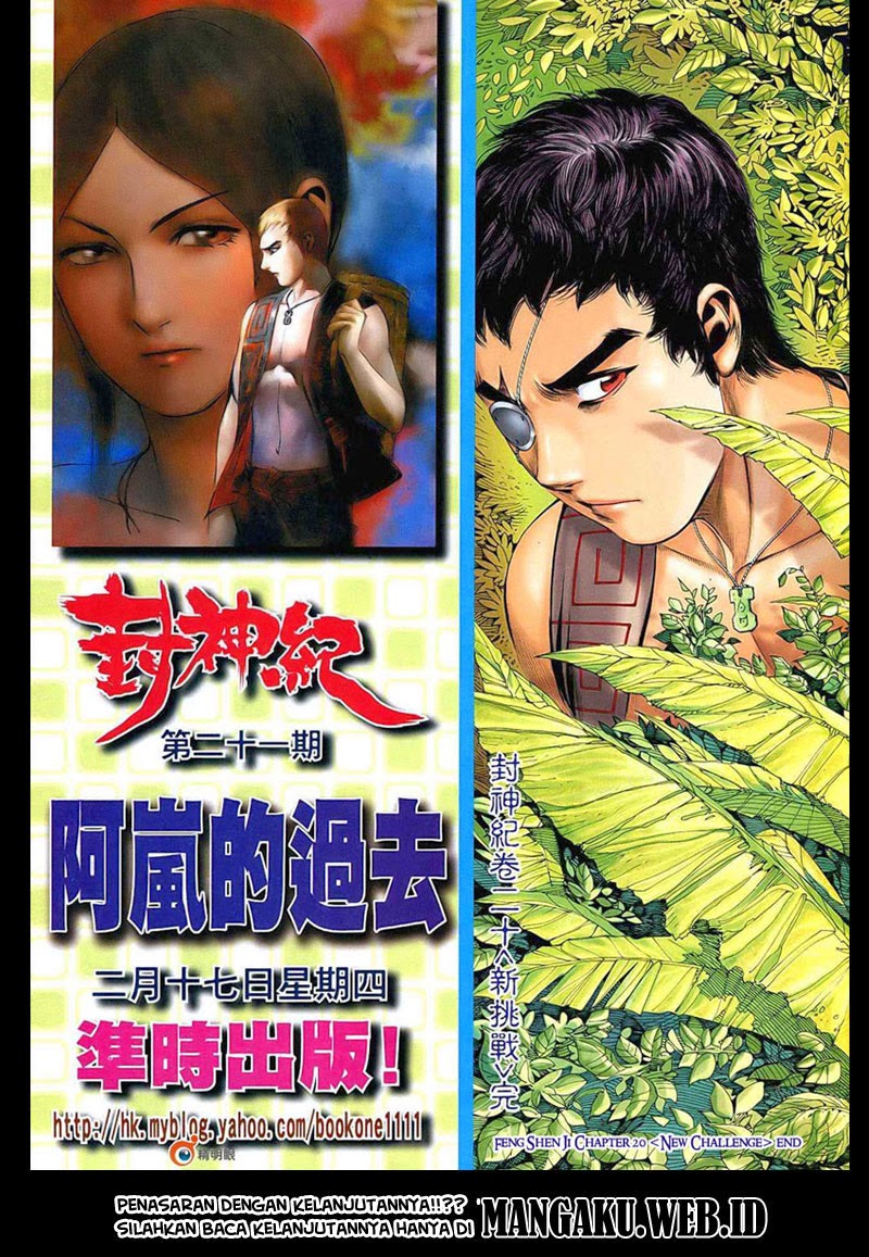 Feng Shen Ji Chapter 20 Gambar 32