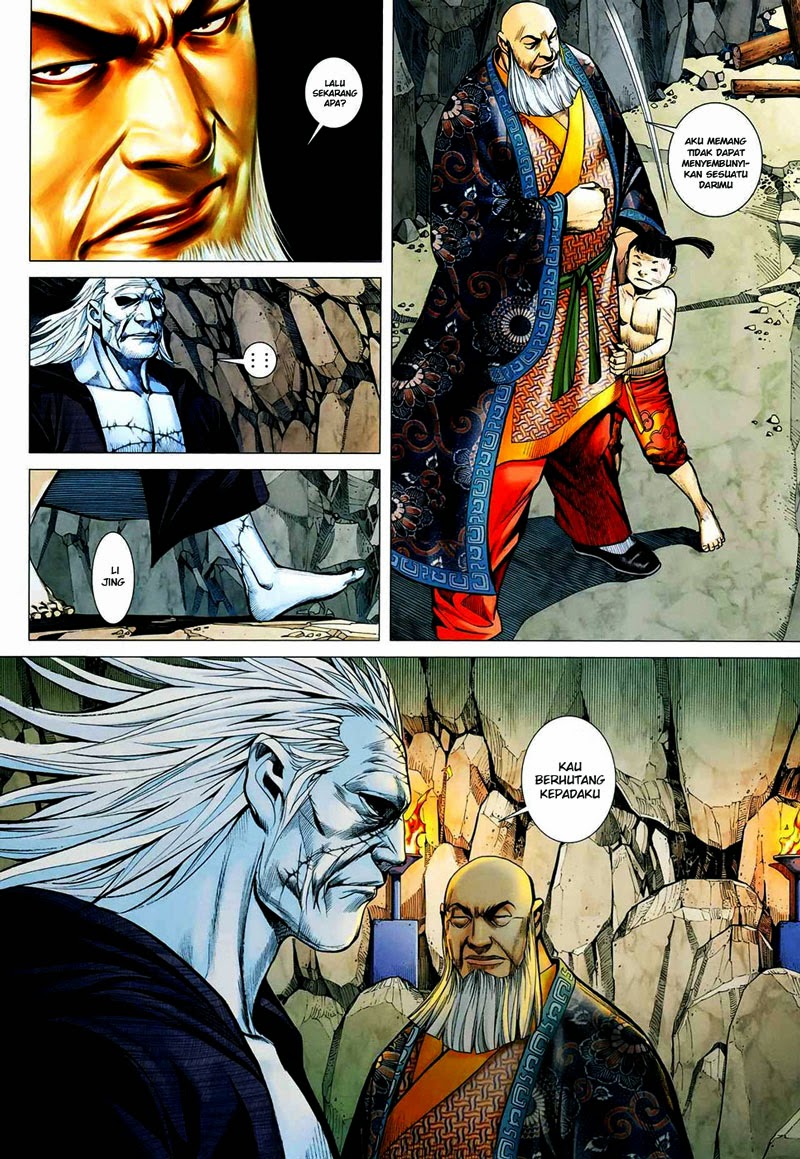 Feng Shen Ji Chapter 19 Gambar 22