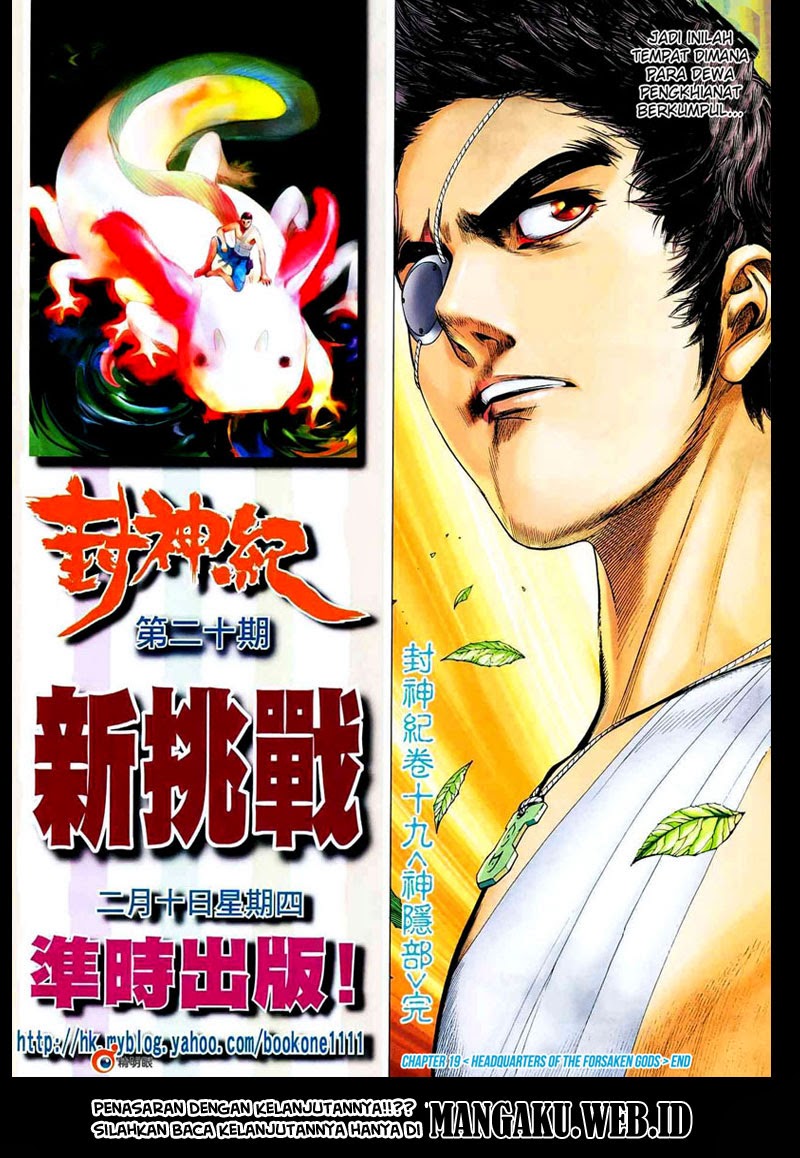 Feng Shen Ji Chapter 19 Gambar 27