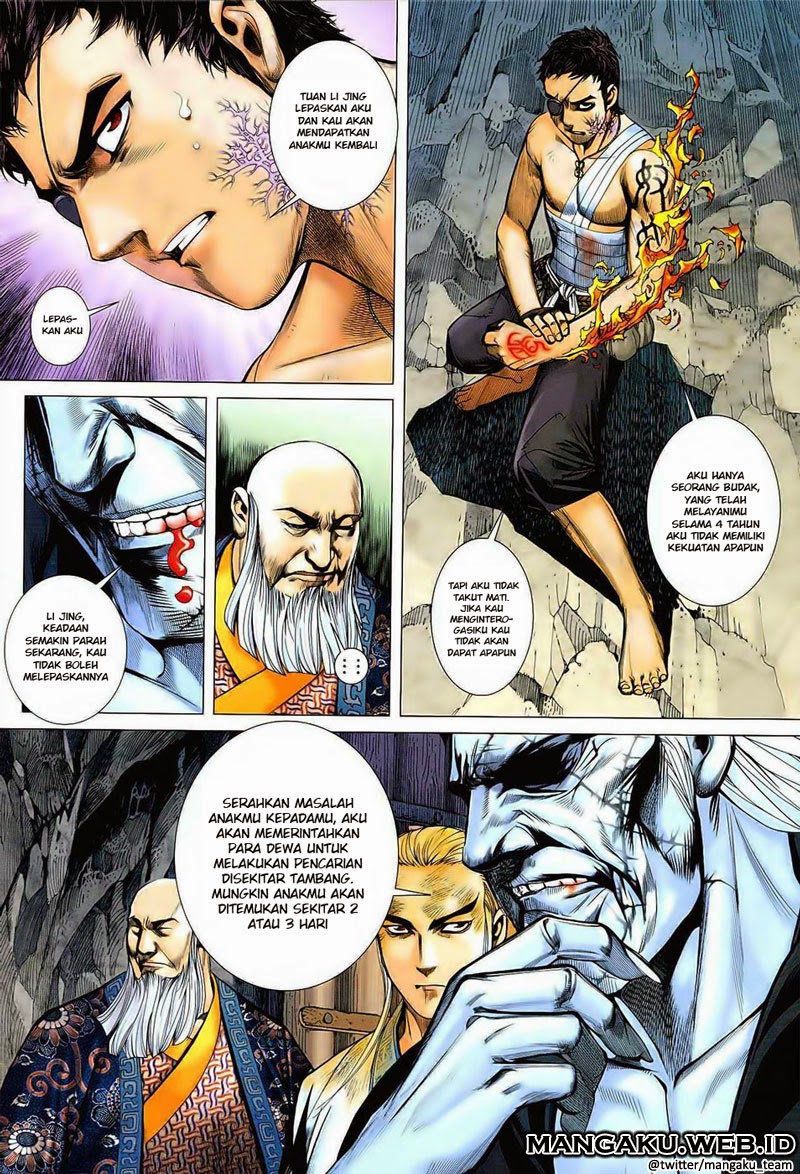 Feng Shen Ji Chapter 17 Gambar 23