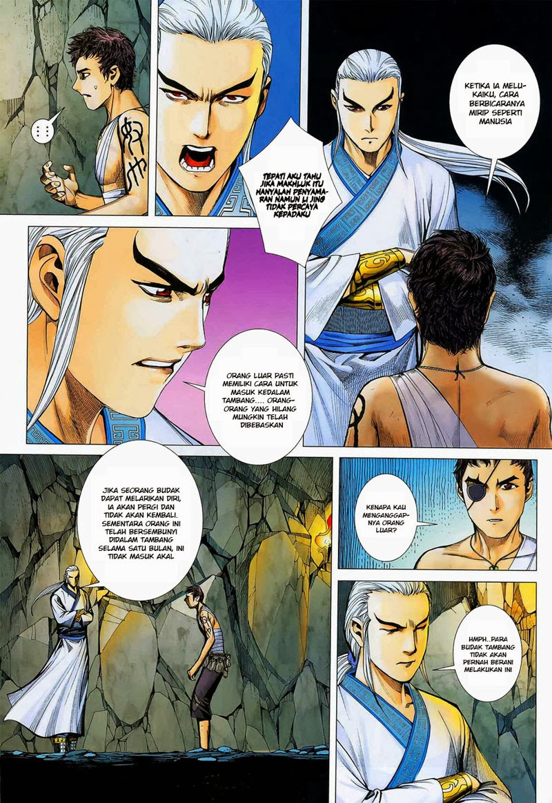 Feng Shen Ji Chapter 15 Gambar 5