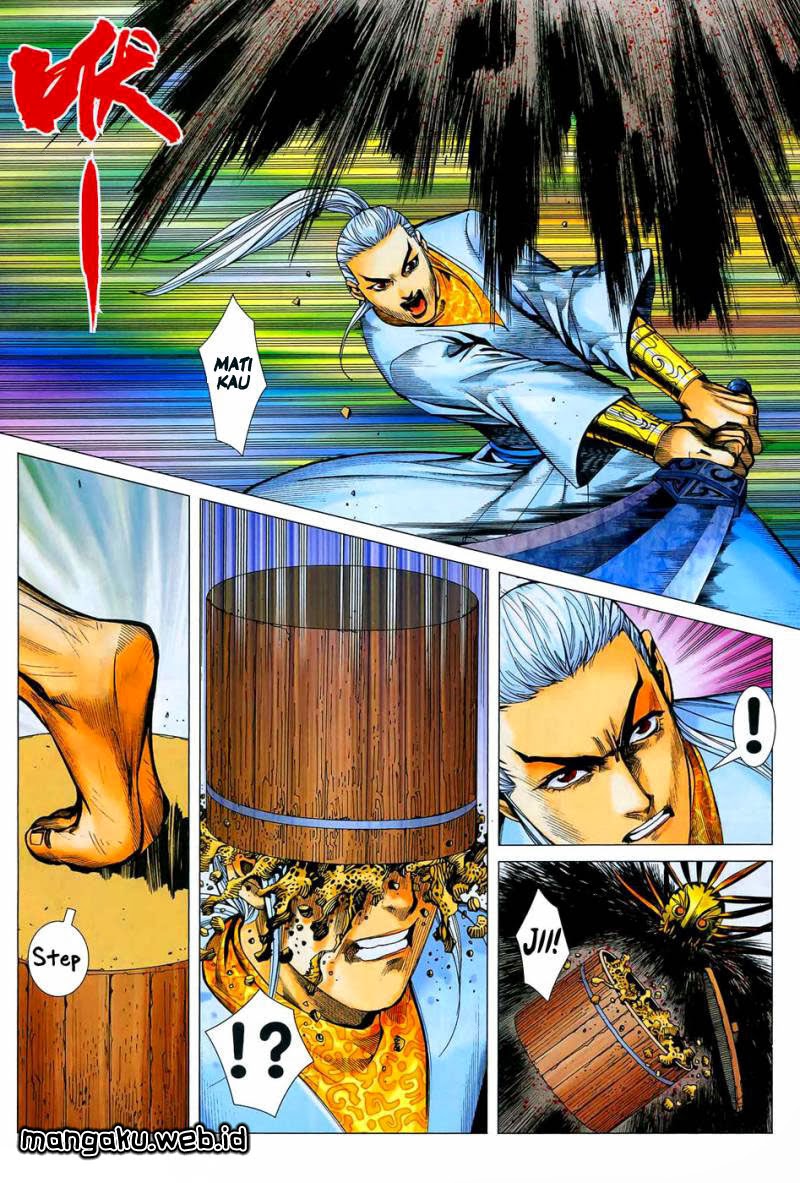 Feng Shen Ji Chapter 12 Gambar 28