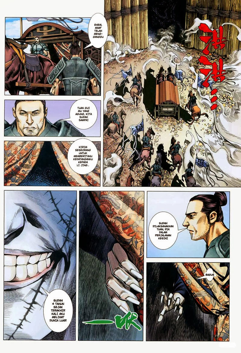 Feng Shen Ji Chapter 11 Gambar 32