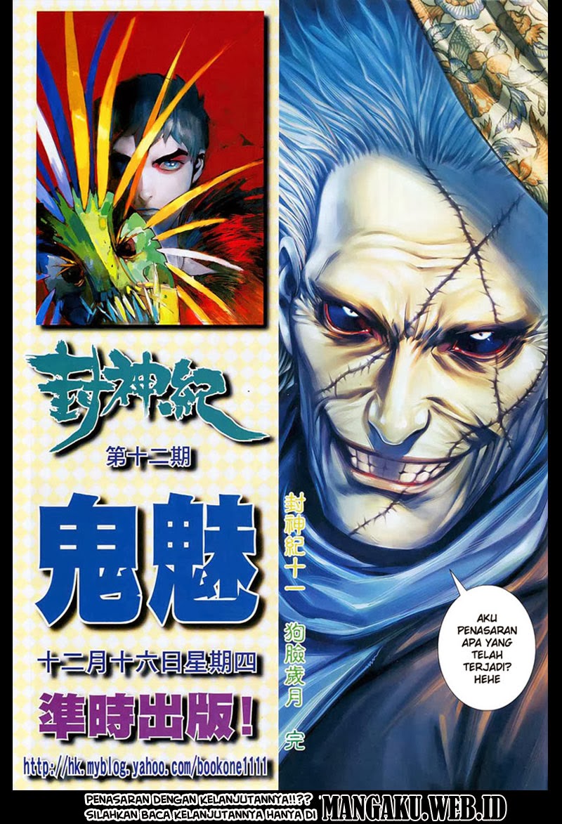 Feng Shen Ji Chapter 11 Gambar 33