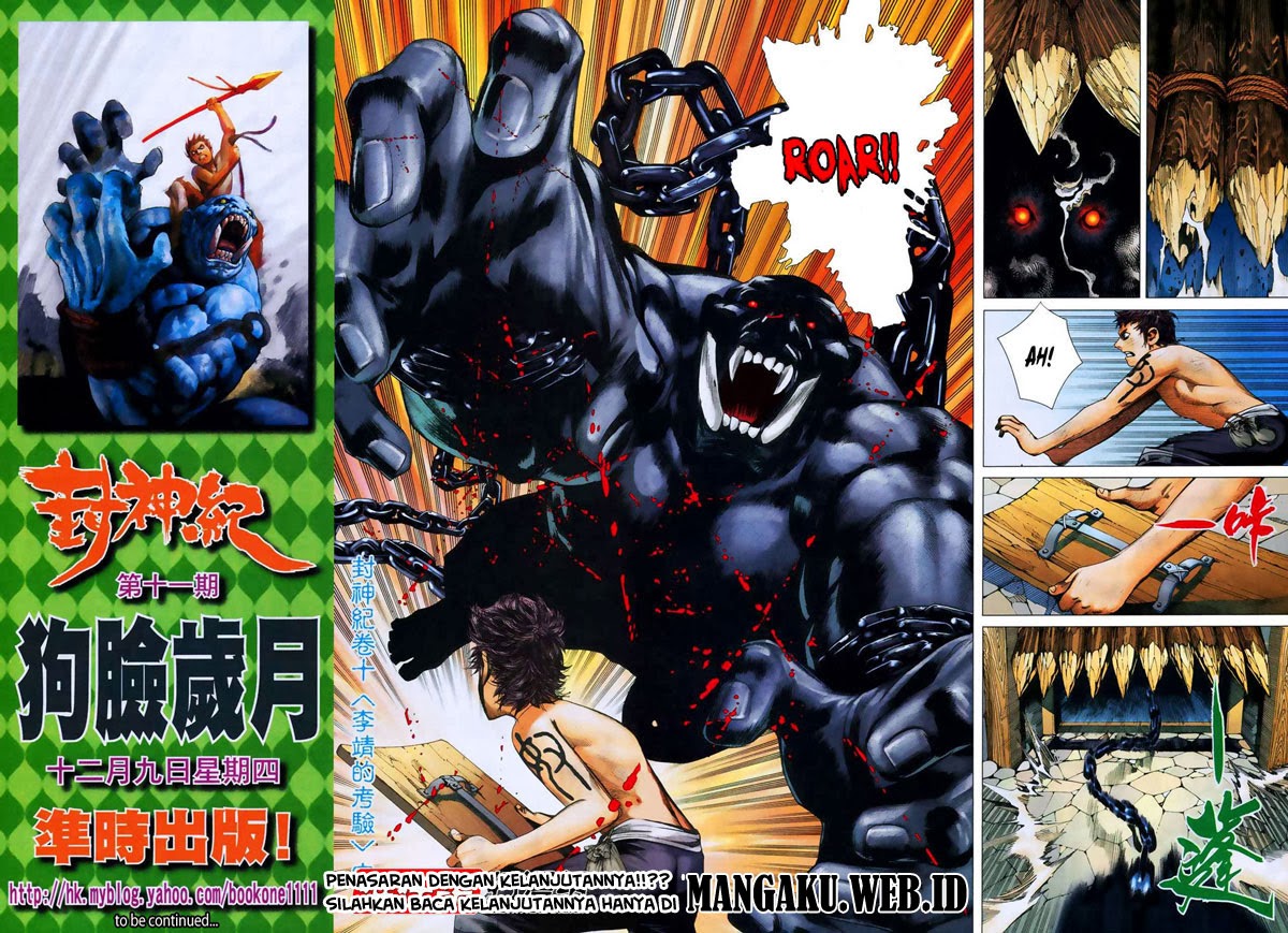 Feng Shen Ji Chapter 10 Gambar 32