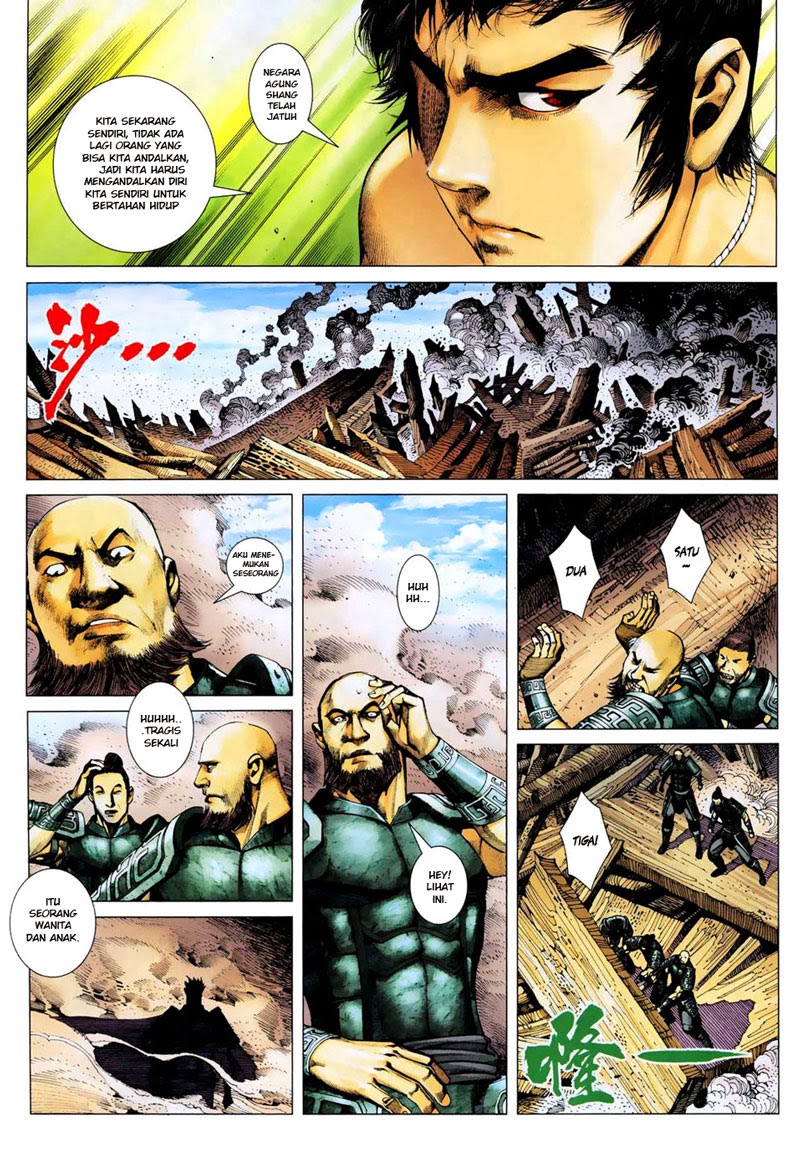 Feng Shen Ji Chapter 07 Gambar 15