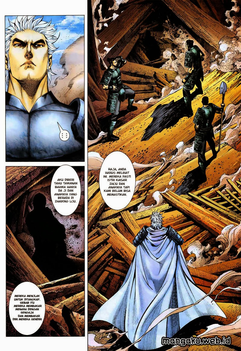 Feng Shen Ji Chapter 07 Gambar 16