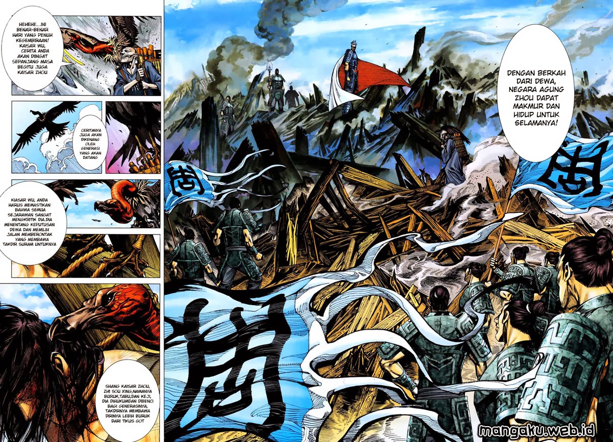Feng Shen Ji Chapter 07 Gambar 18