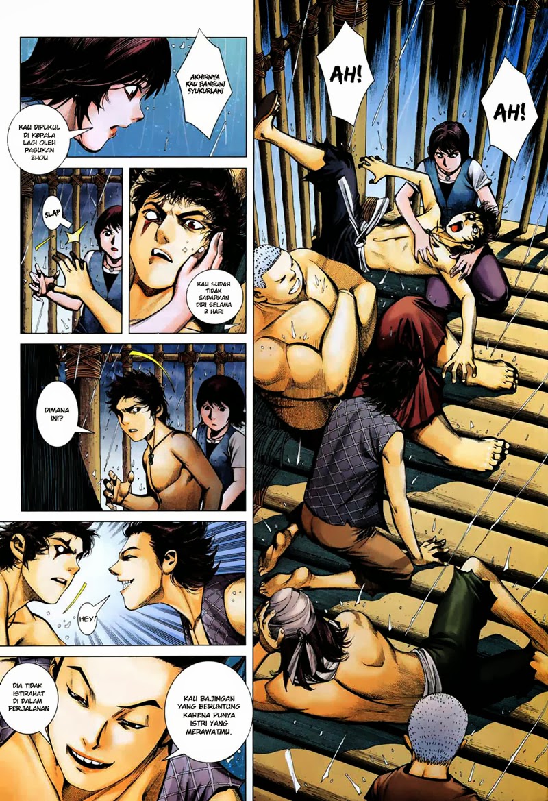 Feng Shen Ji Chapter 07 Gambar 28