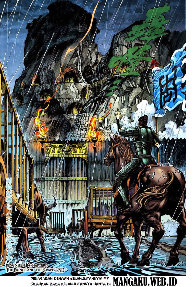 Feng Shen Ji Chapter 07 Gambar 33