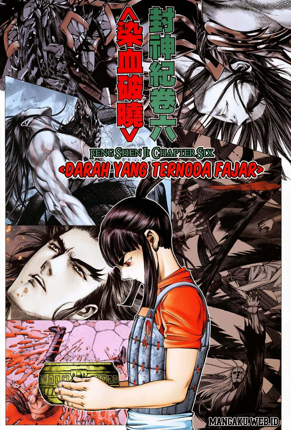 Baca Manhua Feng Shen Ji Chapter 06 Gambar 2