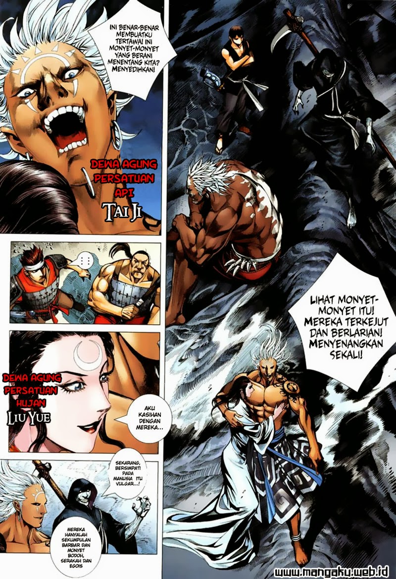 Feng Shen Ji Chapter 02 Gambar 21