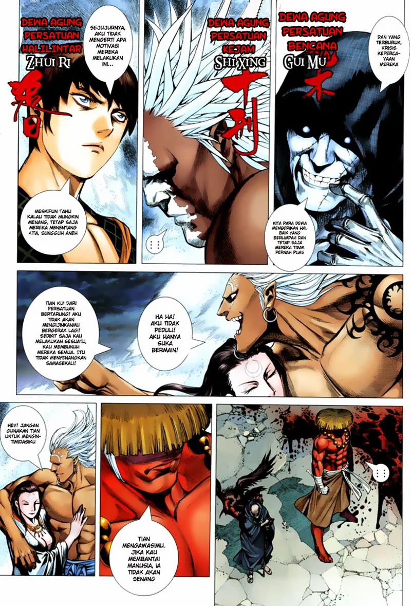 Feng Shen Ji Chapter 02 Gambar 22