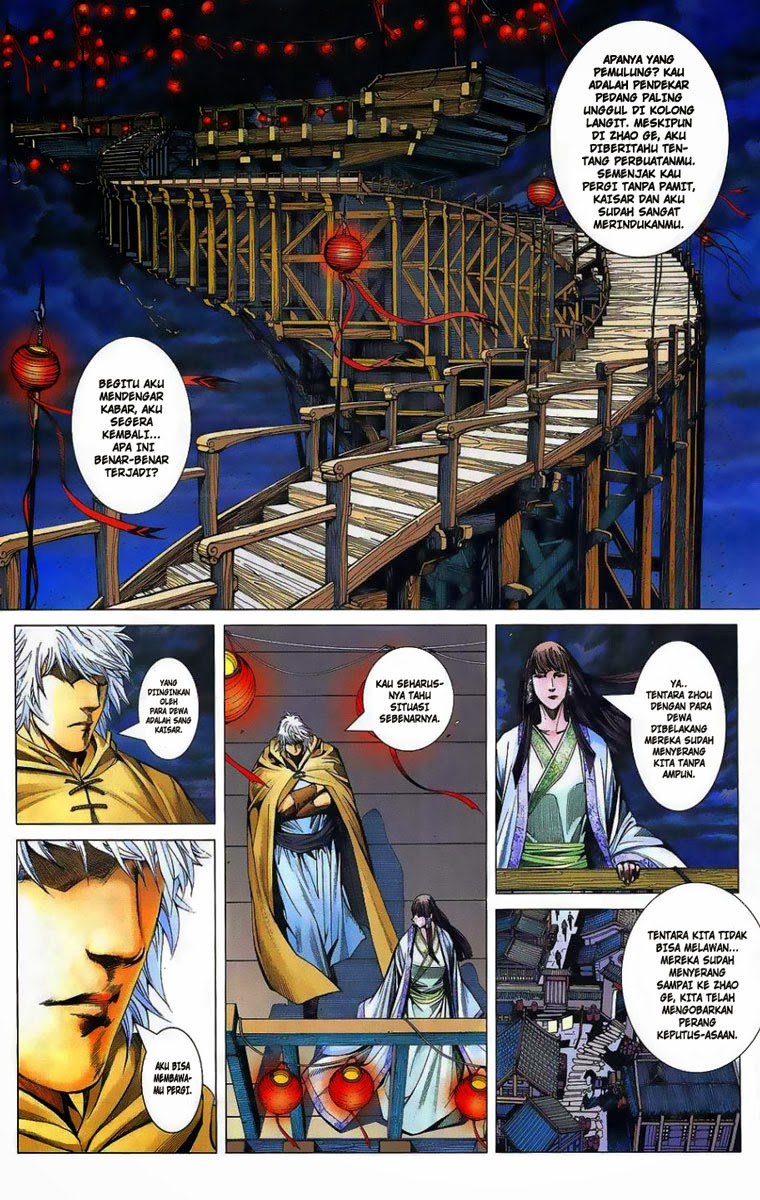 Feng Shen Ji Chapter 01 Gambar 14