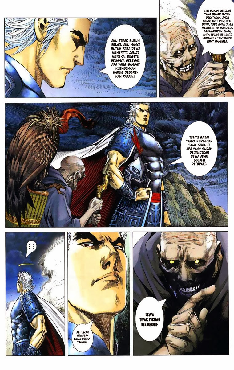 Feng Shen Ji Chapter 01 Gambar 18