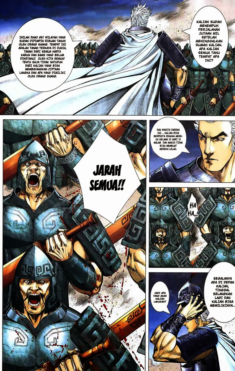 Feng Shen Ji Chapter 01 Gambar 20