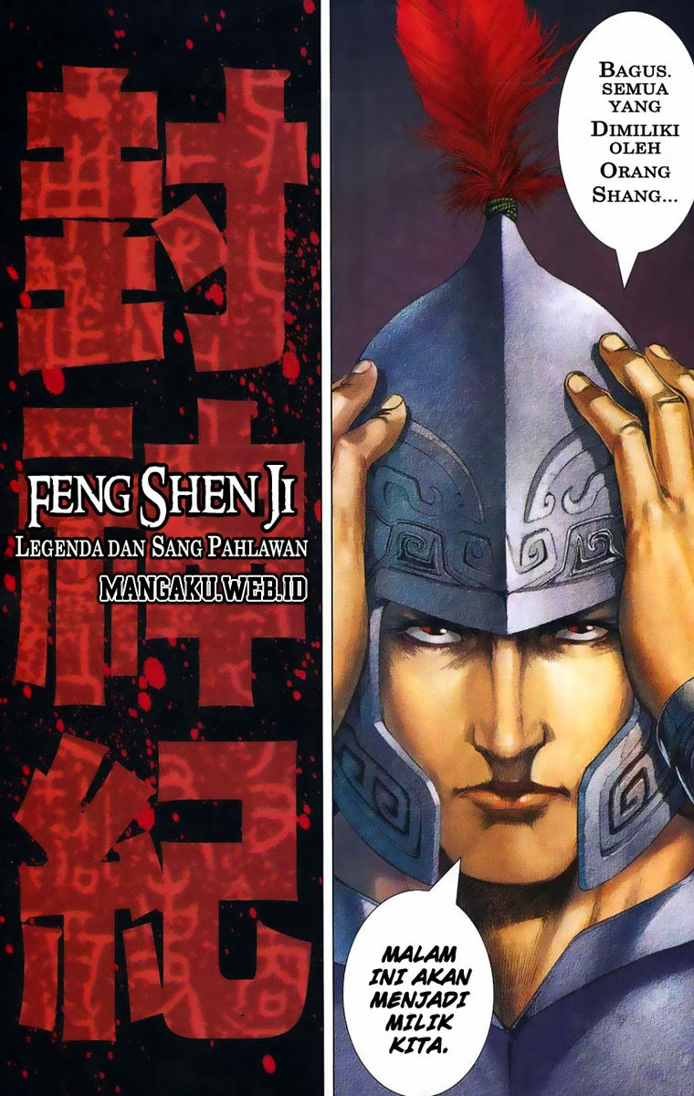 Feng Shen Ji Chapter 01 Gambar 21