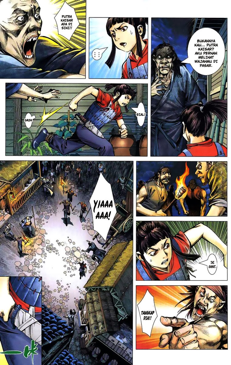 Feng Shen Ji Chapter 01 Gambar 26