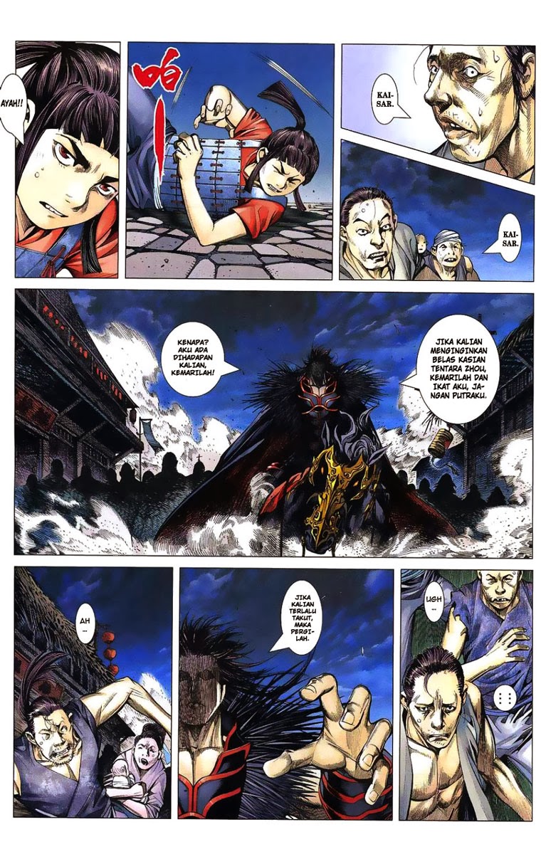 Feng Shen Ji Chapter 01 Gambar 30