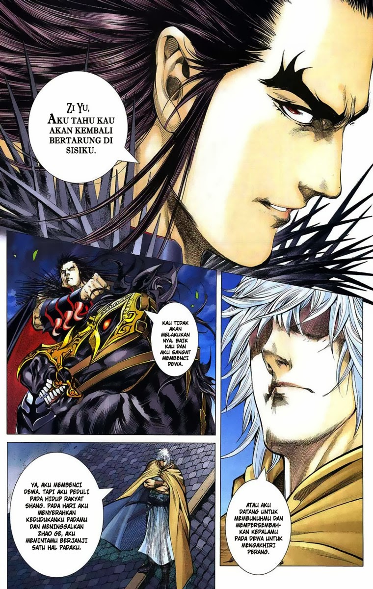 Feng Shen Ji Chapter 01 Gambar 35