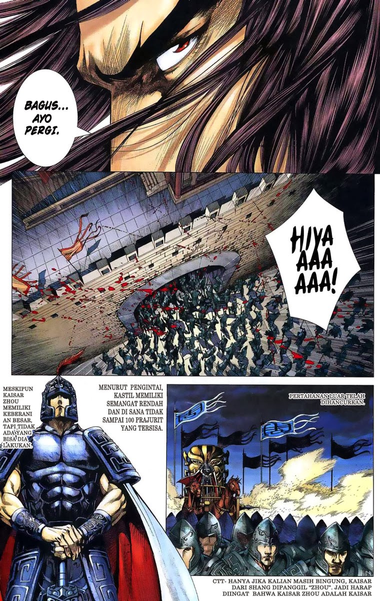 Feng Shen Ji Chapter 01 Gambar 38