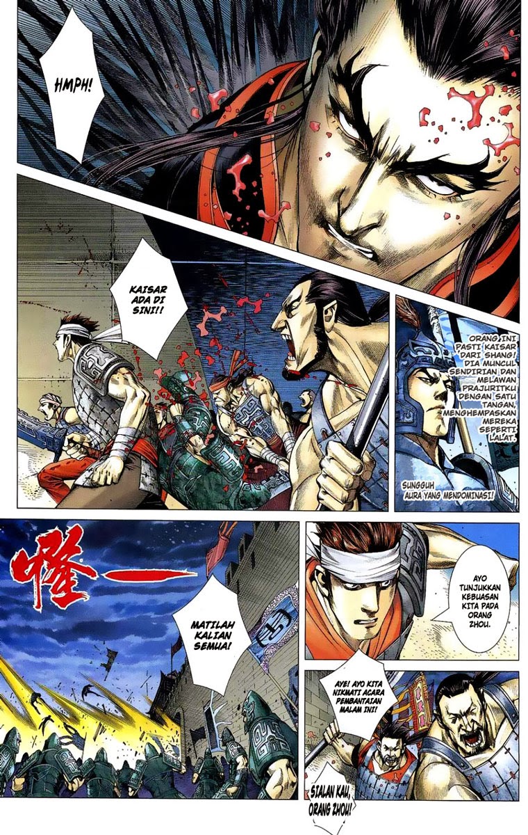 Feng Shen Ji Chapter 01 Gambar 42