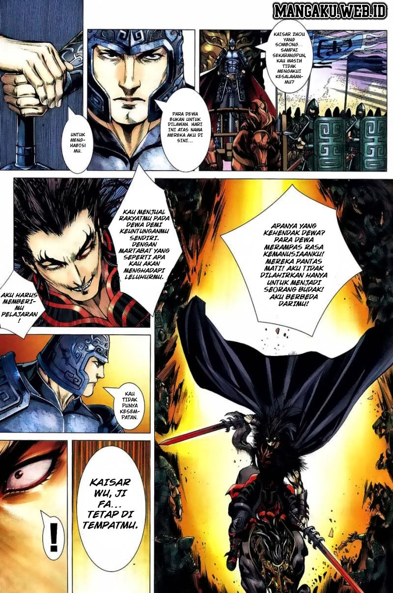 Feng Shen Ji Chapter 01 Gambar 45