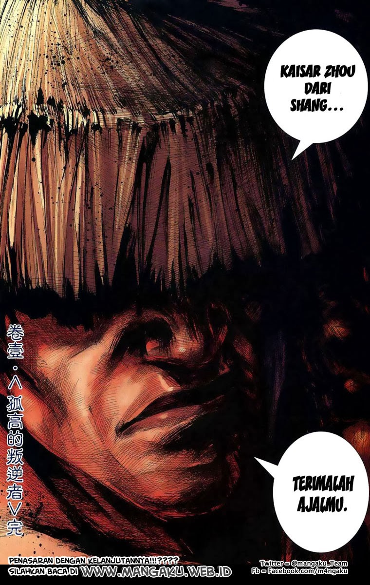 Feng Shen Ji Chapter 01 Gambar 47