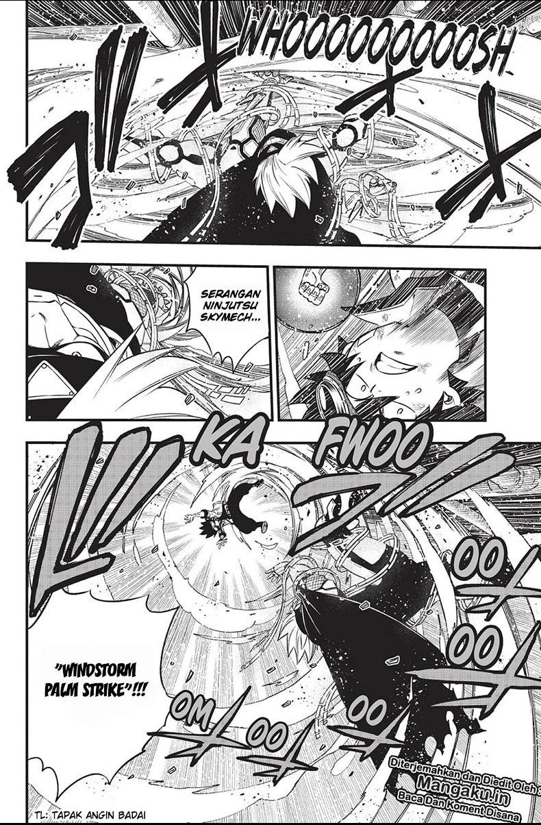 Eden's Zero Chapter 79 Gambar 12