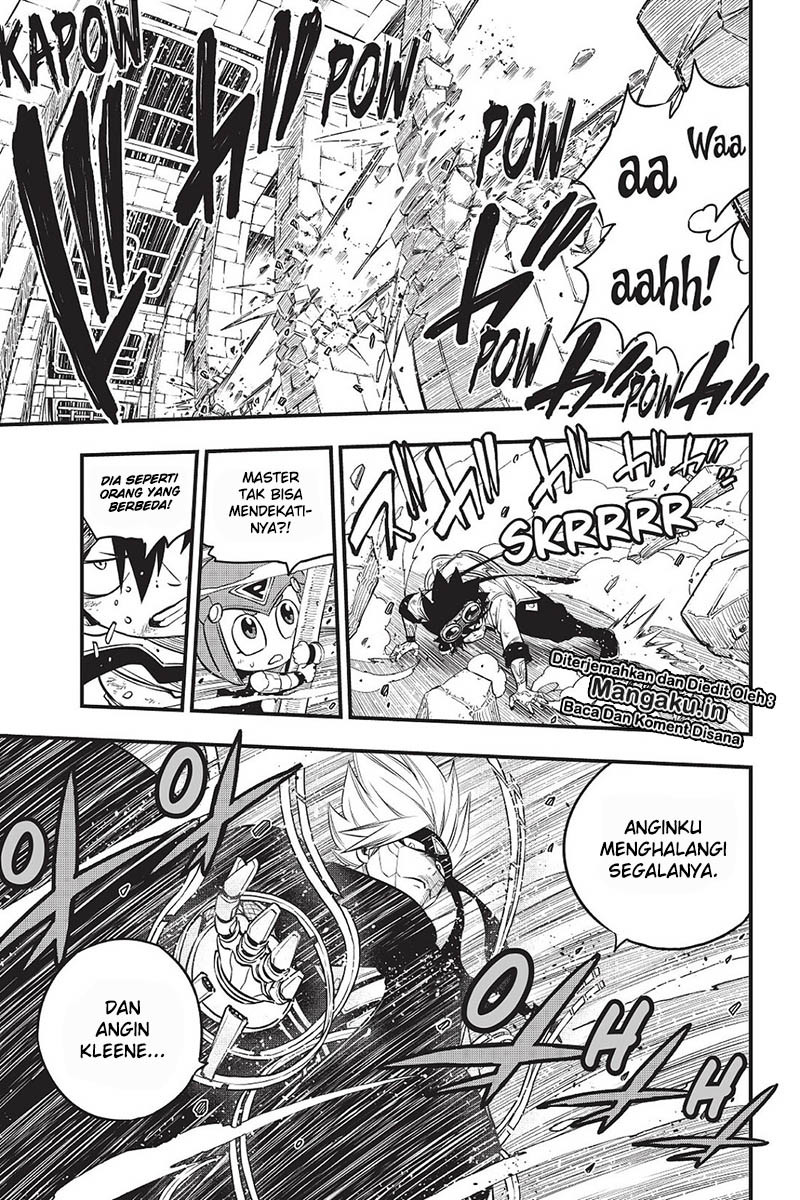 Eden's Zero Chapter 79 Gambar 13