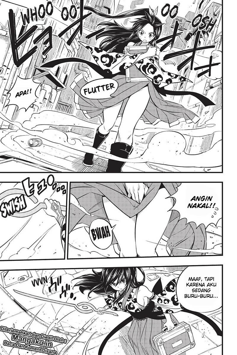 Eden's Zero Chapter 79 Gambar 15