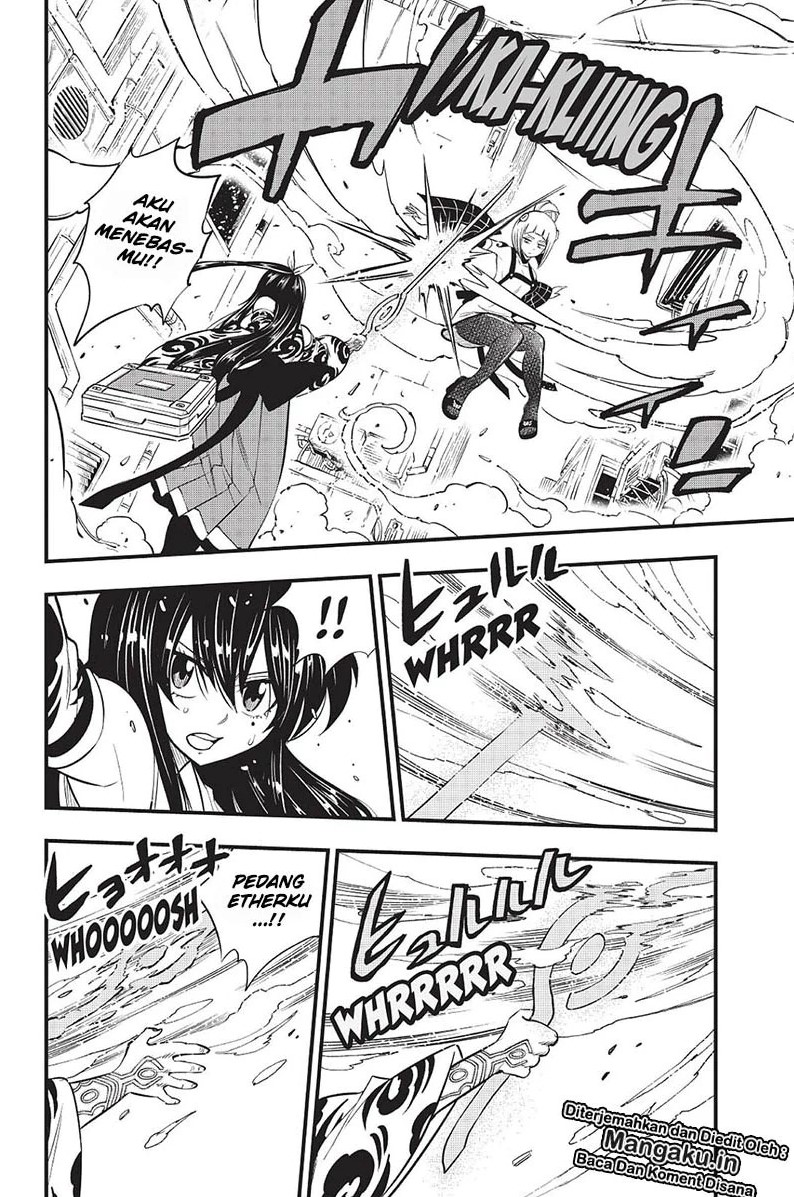 Eden's Zero Chapter 79 Gambar 16