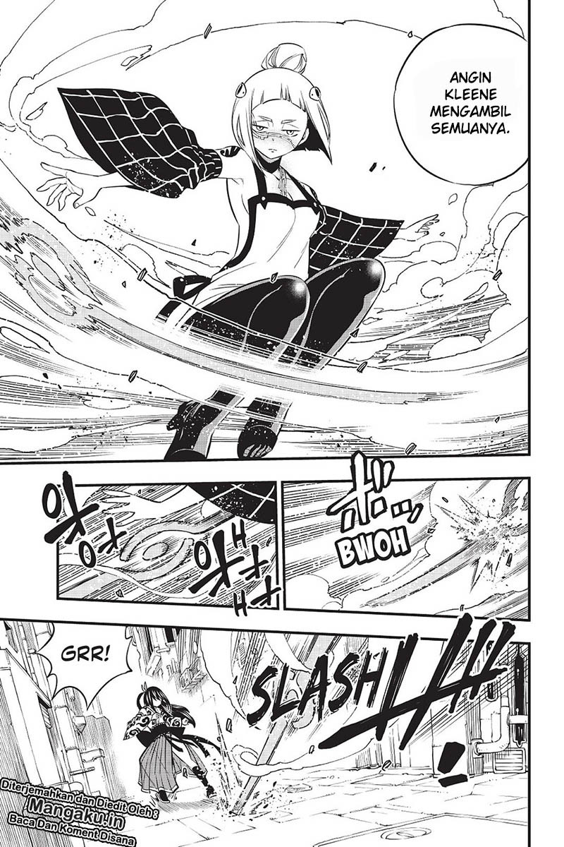 Eden's Zero Chapter 79 Gambar 17