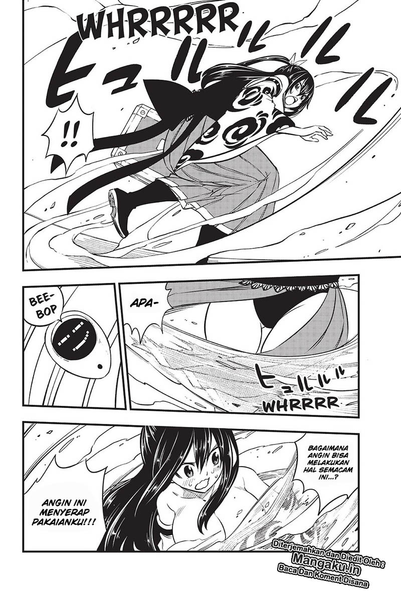 Eden's Zero Chapter 79 Gambar 18
