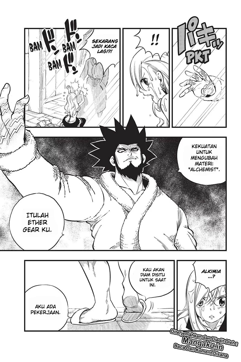 Eden's Zero Chapter 79 Gambar 3