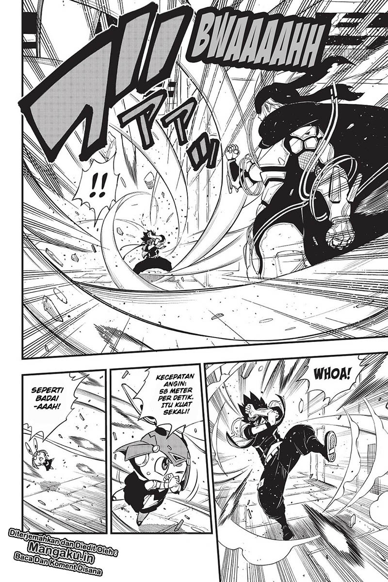 Eden's Zero Chapter 79 Gambar 8