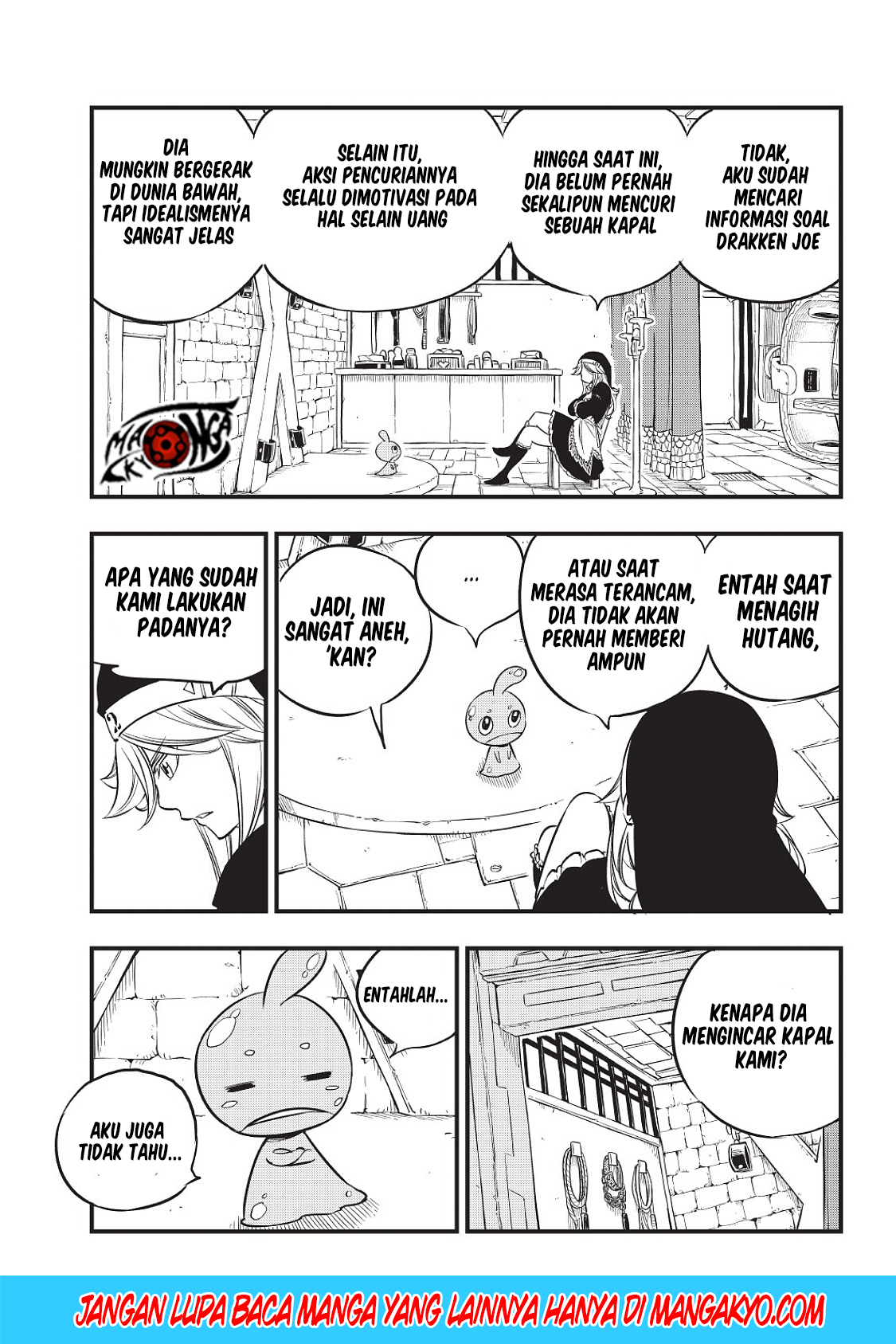Eden's Zero Chapter 77 Gambar 9